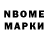 МЕТАДОН белоснежный Bob Tate