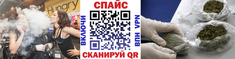 Бутират буратино  гидра   Заозёрный 
