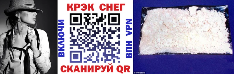 Cocaine Колумбийский  kraken ССЫЛКА  Заозёрный 