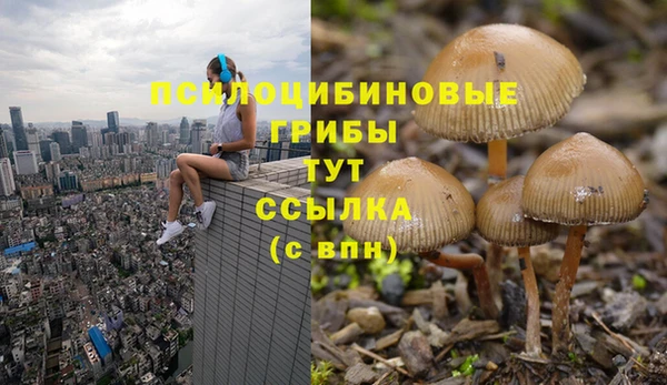 кокаин VHQ Горняк