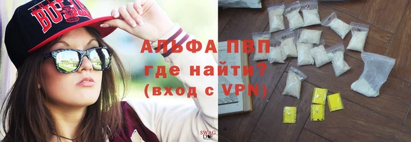 кокаин VHQ Горняк