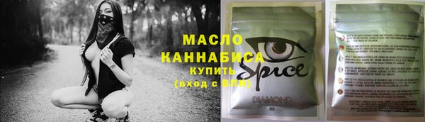кокаин Горно-Алтайск