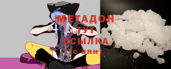 PSILOCYBIN Вязьма