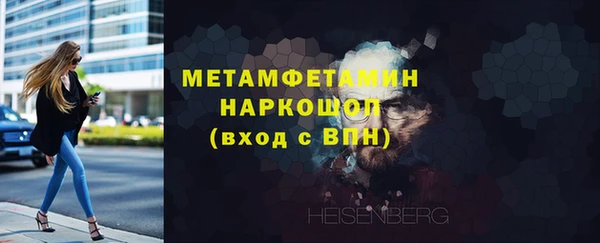 кокаин VHQ Горняк