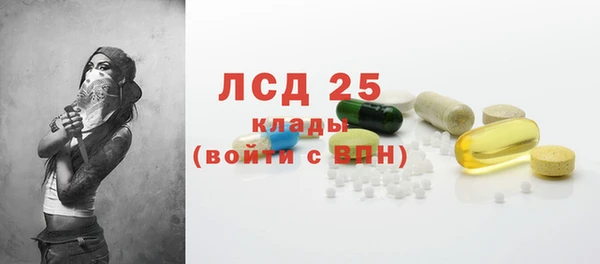 кокаин VHQ Горняк