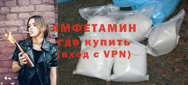 PSILOCYBIN Волоколамск