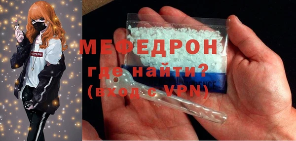 PSILOCYBIN Вязьма