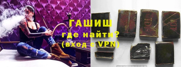 PSILOCYBIN Вязьма