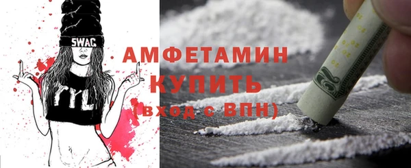 кокаин VHQ Горняк