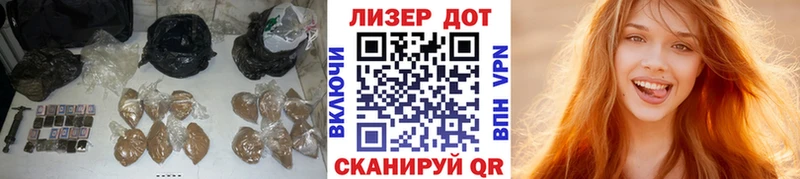 LSD-25 экстази кислота  blacksprut ONION  Заозёрный 