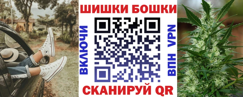 kraken tor  Заозёрный  Бошки марихуана гибрид 